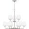 Quoizel Nielson Chandelier 9 Lights Brushed Nickel NIE5028BN - alternate 2